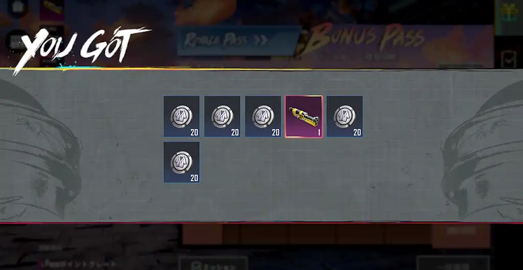 銃器部品が出る