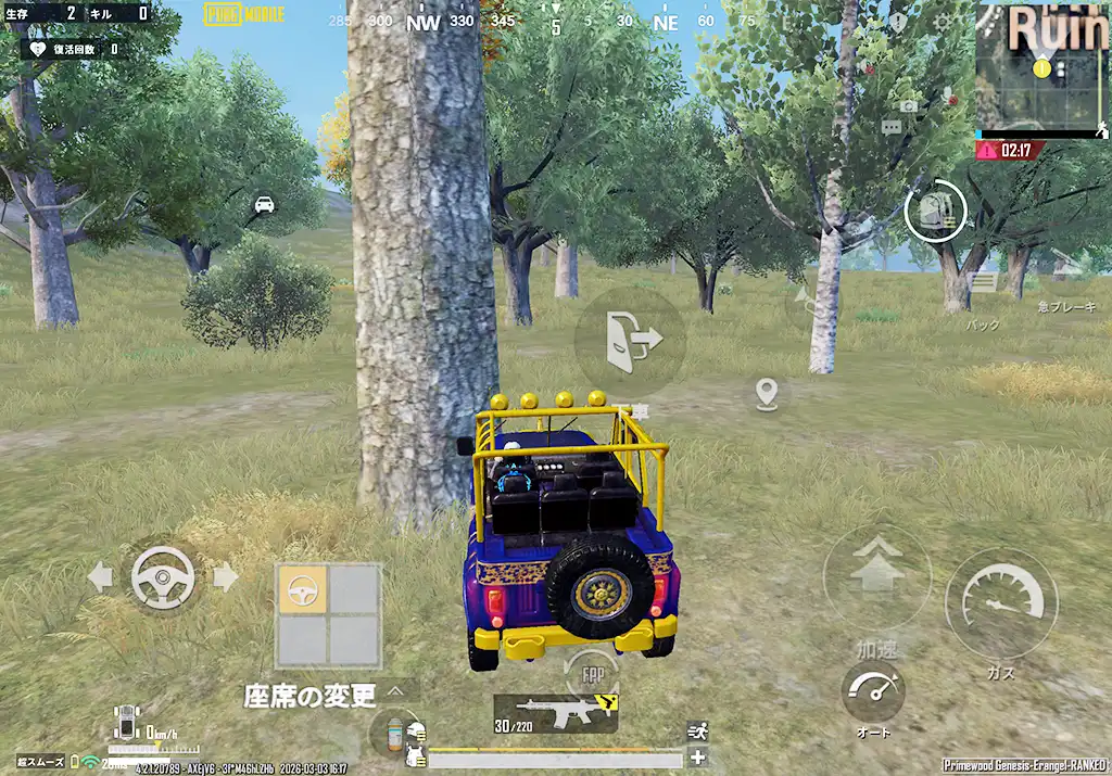 「オート」で２台走らせていると衝突して止まっていることがある